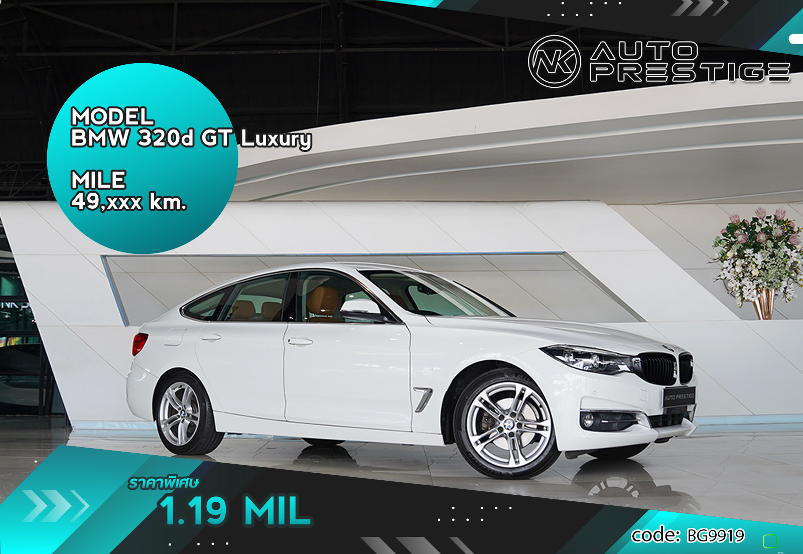 BMW 320d GT Luxury